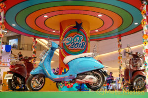 Vespa Primavera 