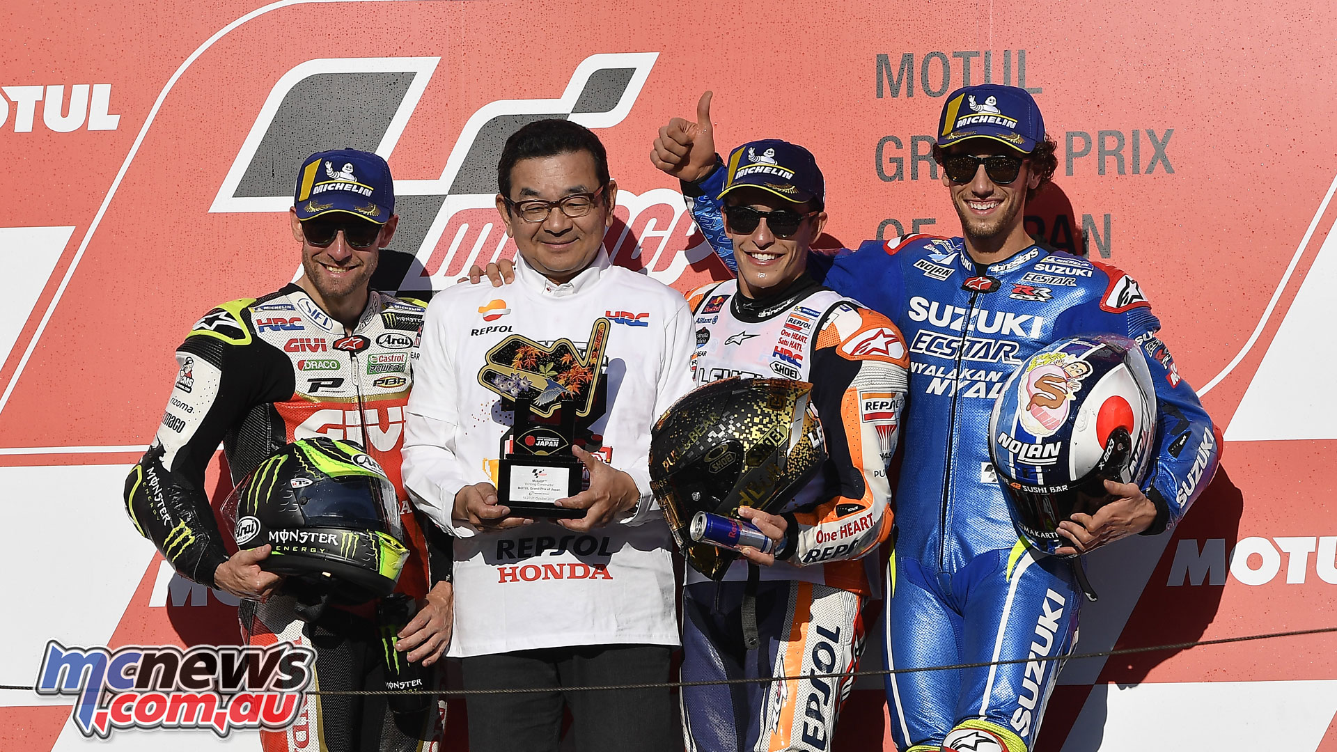 MotoGP 2018 Motegi