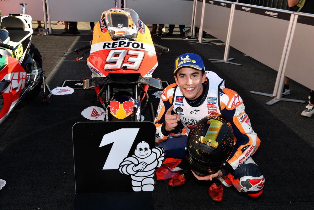 MotoGP Marc Marquez