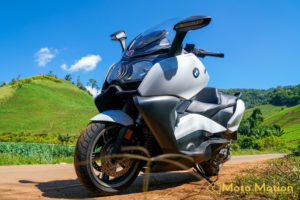 BMW C650GT