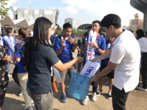 AFF SUZUKI CUP 2018