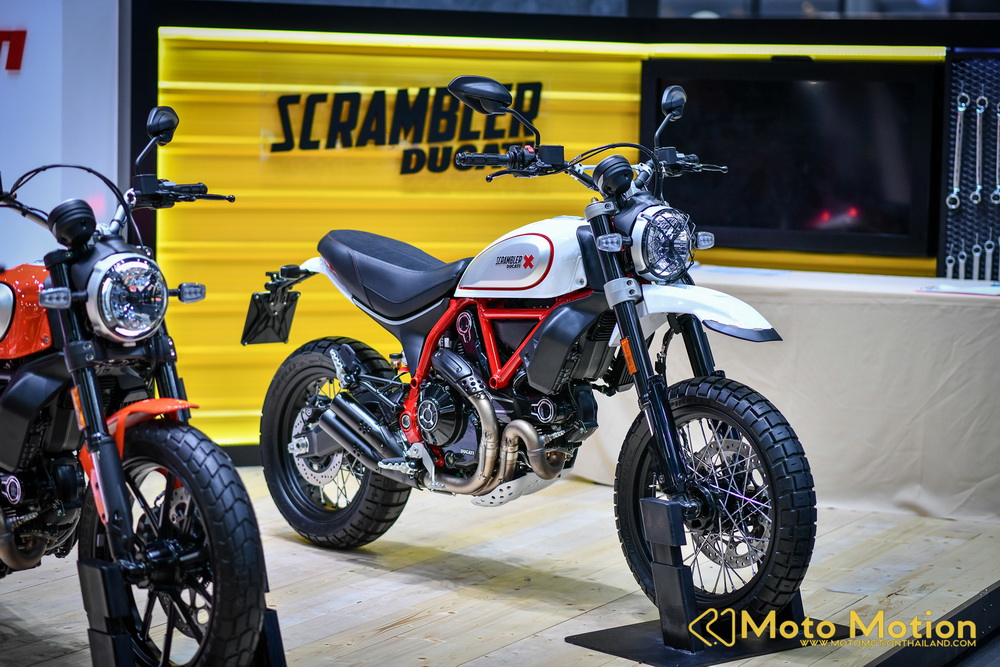 Scrambler Desert Sled