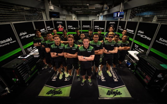 Kawasaki Thailand Racing Team