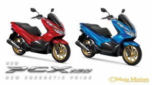 Honda PCX150