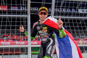 สนามช้างฯ WSBK