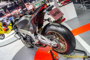 Aprilia