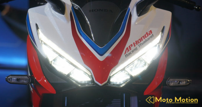 CBR150R