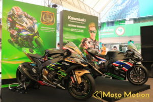 Kawasaki Racing Day 2019