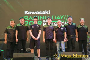 Kawasaki Racing Day 2019