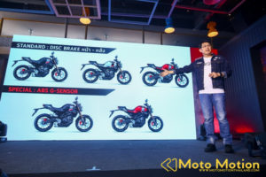 New Honda CB150R