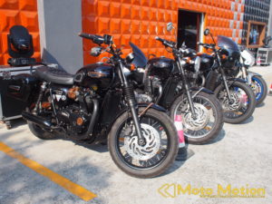 Triumph บางนา