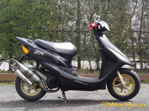 Honda 50cc 