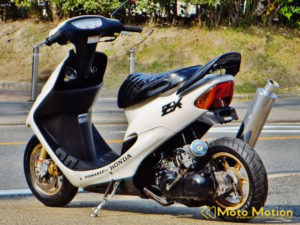 Honda 50cc 