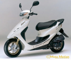 Honda 50cc 