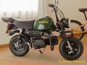 Honda 50cc 