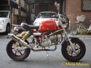 Honda 50cc 