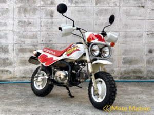 Honda 50cc 