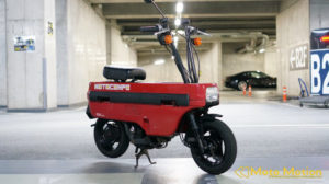 Honda 50cc 