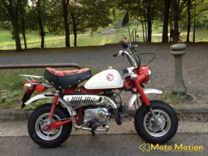 Honda 50cc 