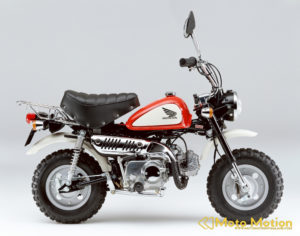 Honda 50cc 