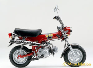 Honda 50cc 