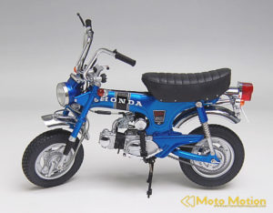 Honda 50cc 