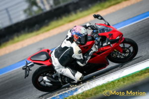 New Honda CBR250RR