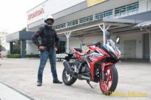 CBR150R 