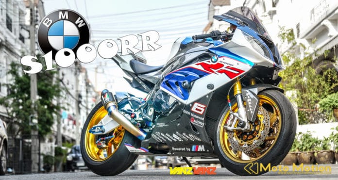 S1000RR